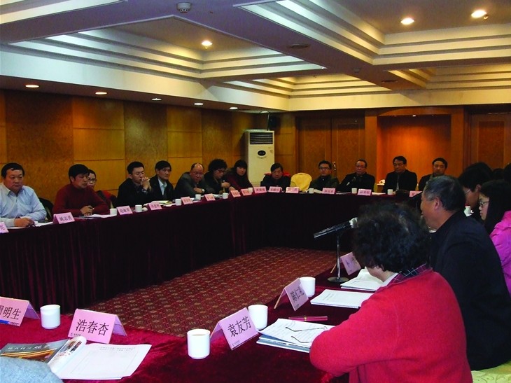 省企业发展工程协会召开二届二次理事会