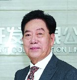 南京市基础设施开发有限公司董事长 浩春杏